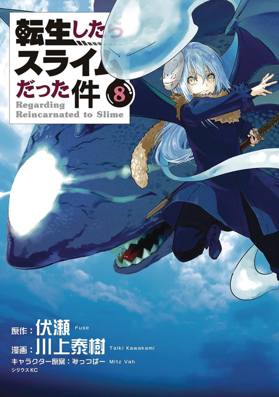That Time I Got Reincarnated As A Slime Vol 8 GN