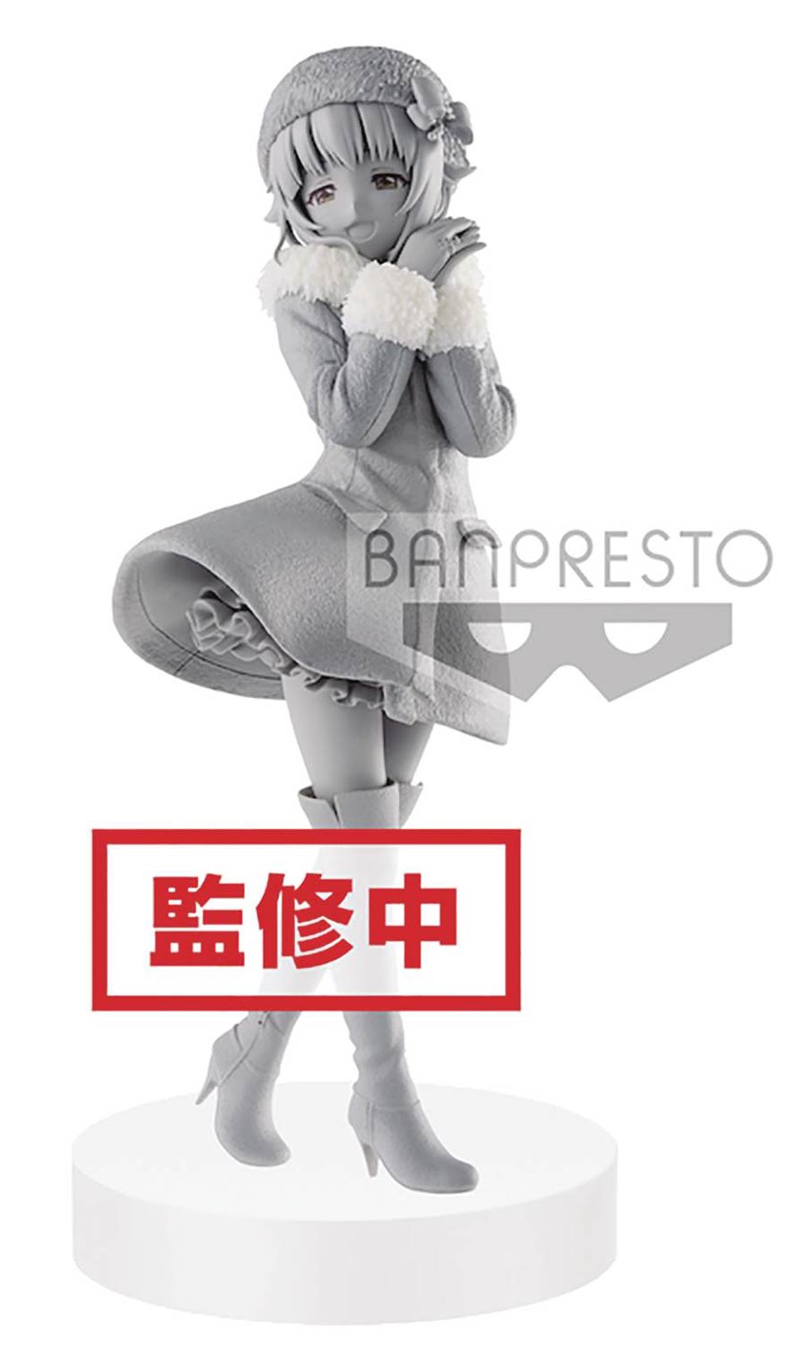 Idolmaster Cinderella Girls EXQ Figure - Sachiko Koshimizu