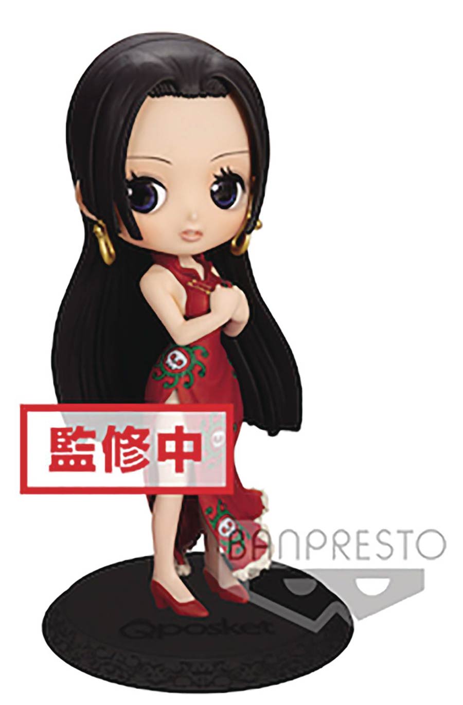 One Piece Q Posket Figure - Boa Hancock