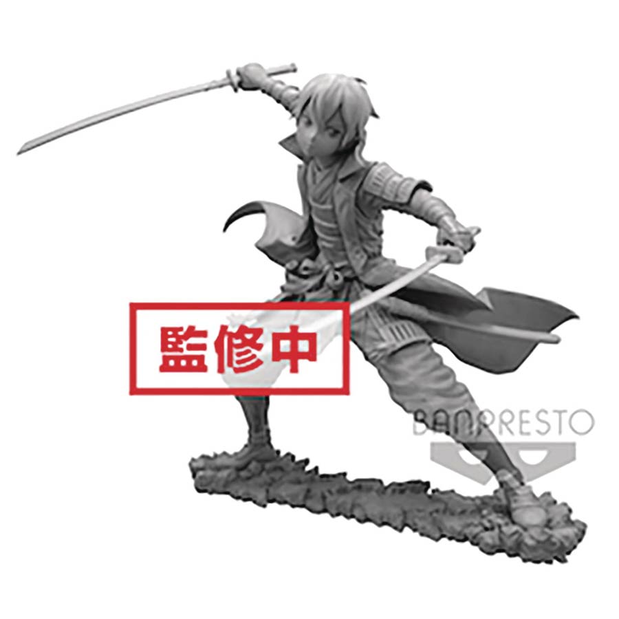 Sword Art Online Code Register EXQ Figure - Gokai Kirito
