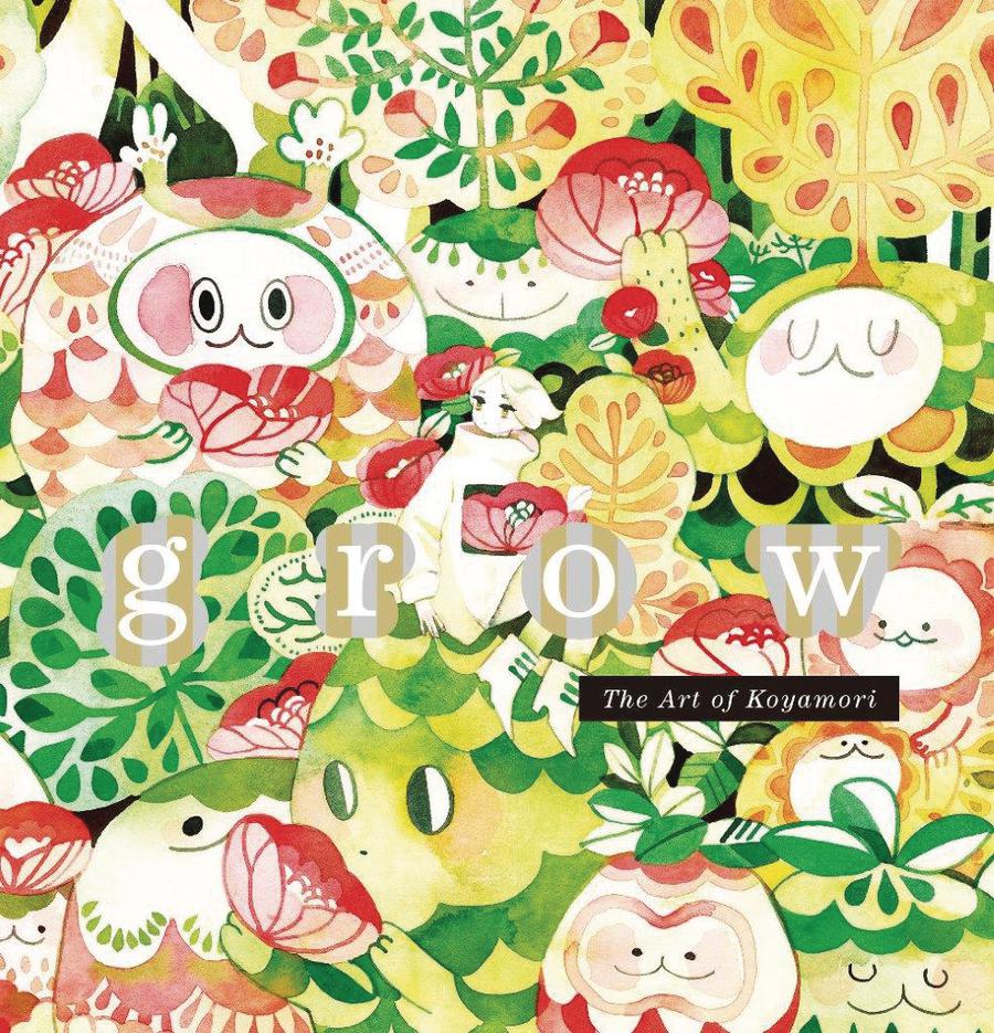 Grow Art Of Koyamori SC