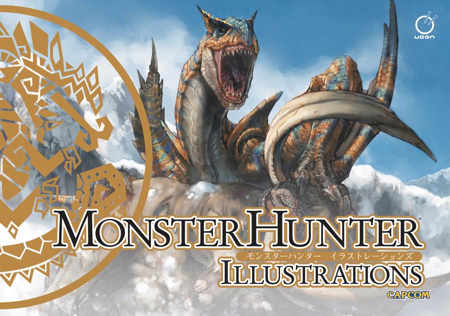 Monster Hunter Illustrations HC