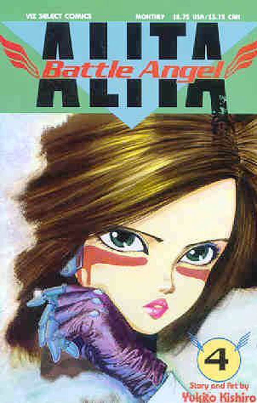 Battle Angel Alita Part 1 #4