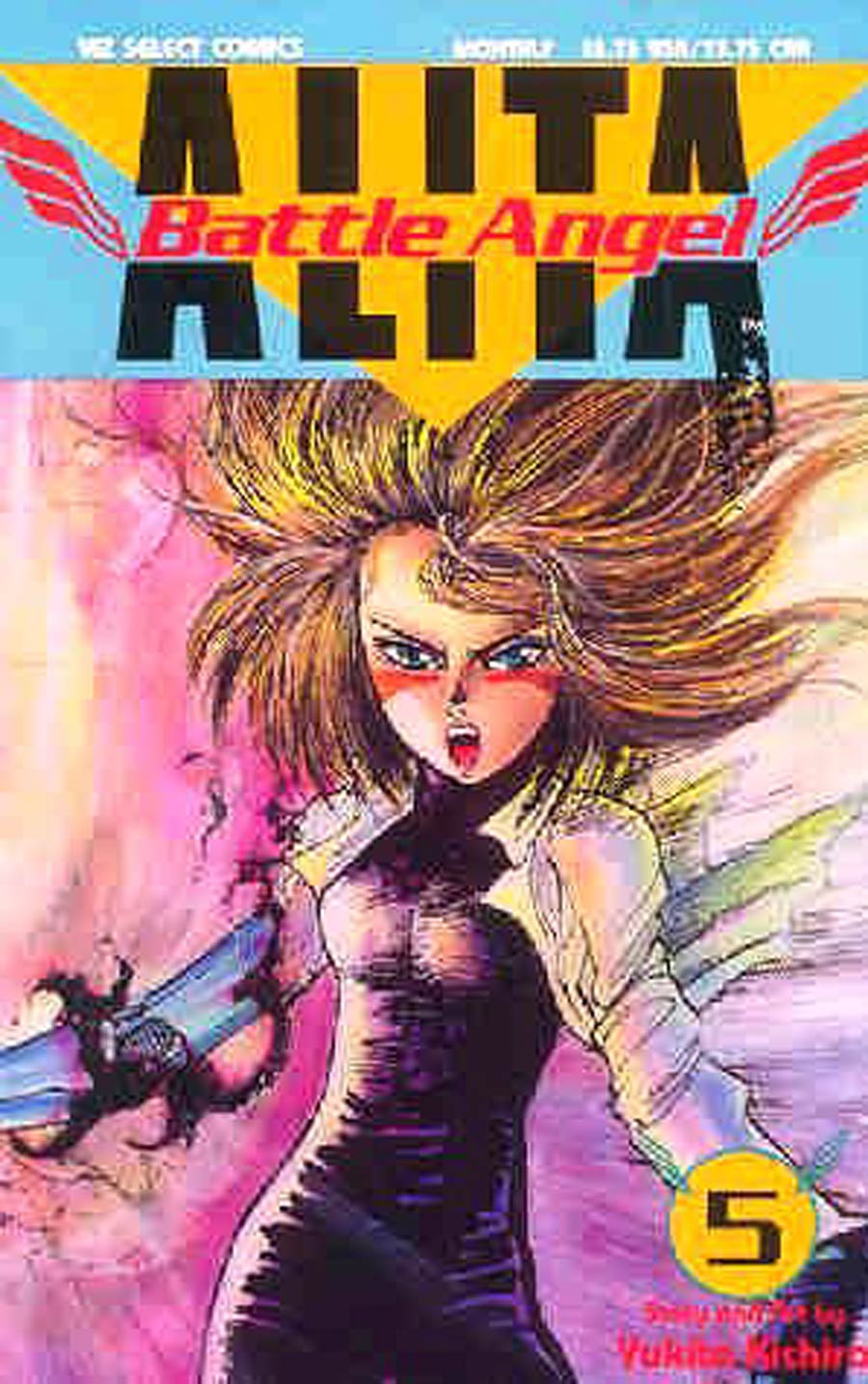 Battle Angel Alita Part 1 #5