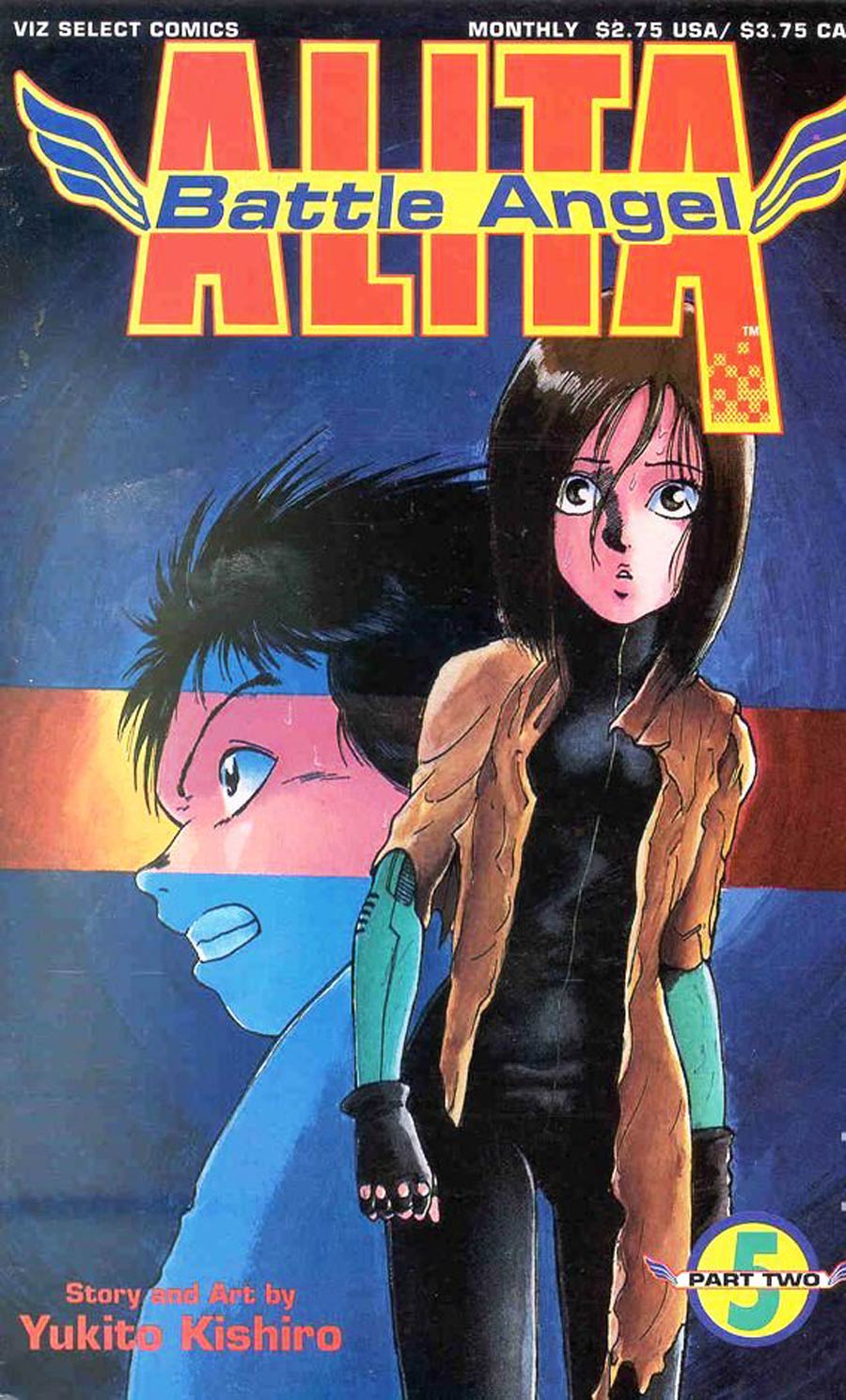 Battle Angel Alita Part 2 #5