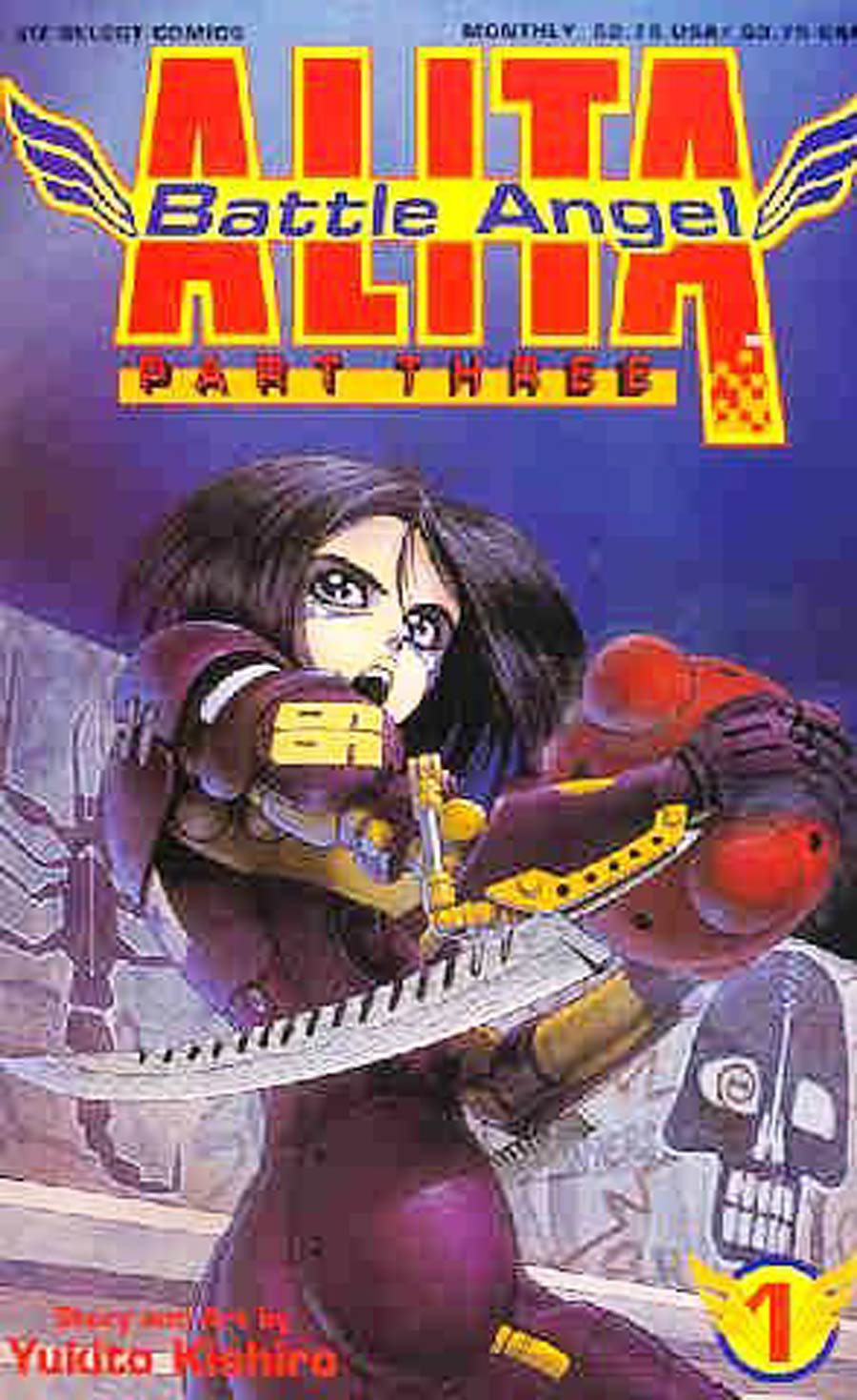 Battle Angel Alita Part 3 #1