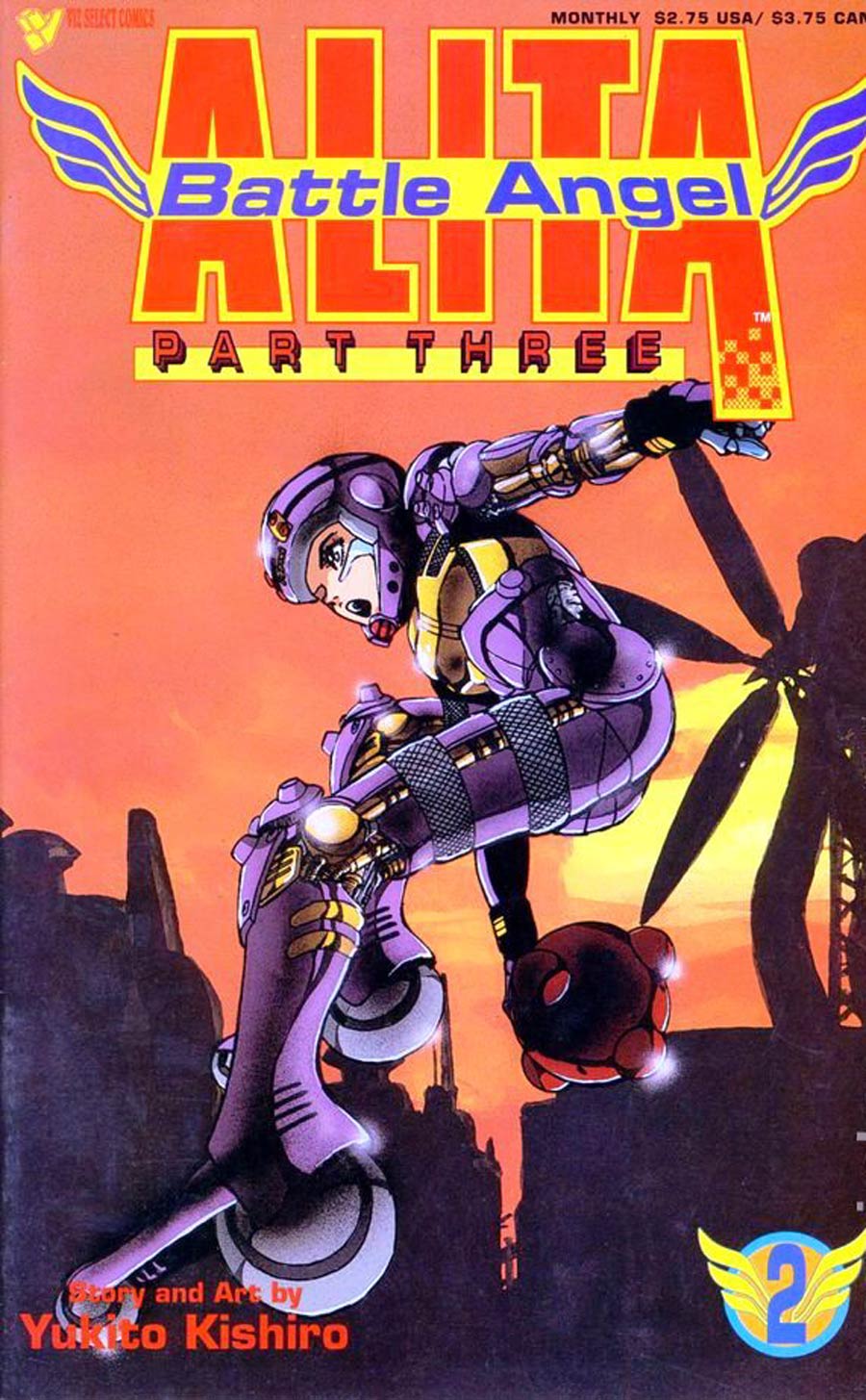 Battle Angel Alita Part 3 #2