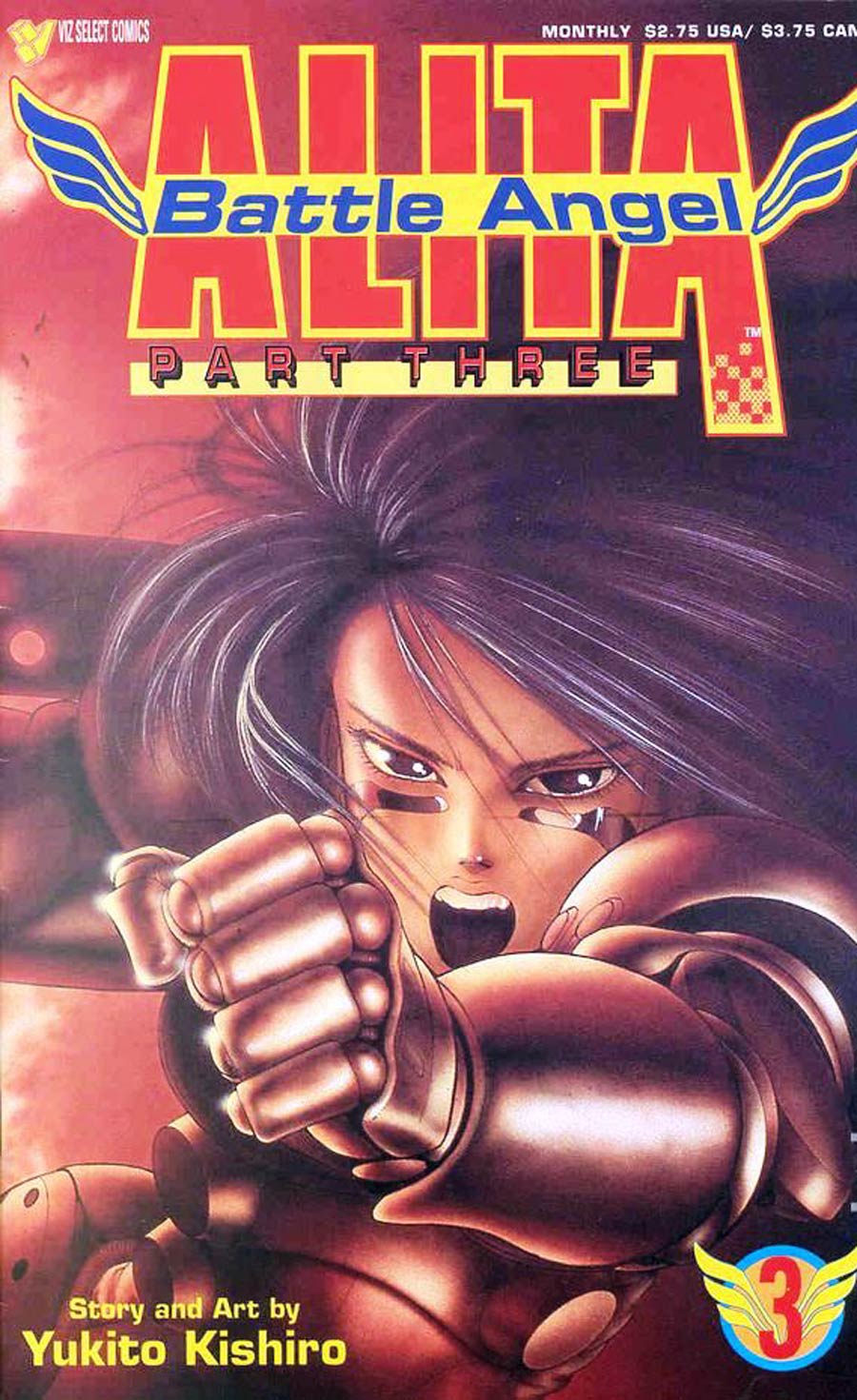 Battle Angel Alita Part 3 #3