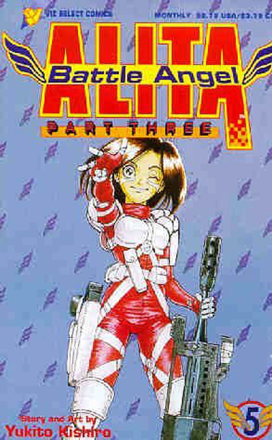 Battle Angel Alita Part 3 #5