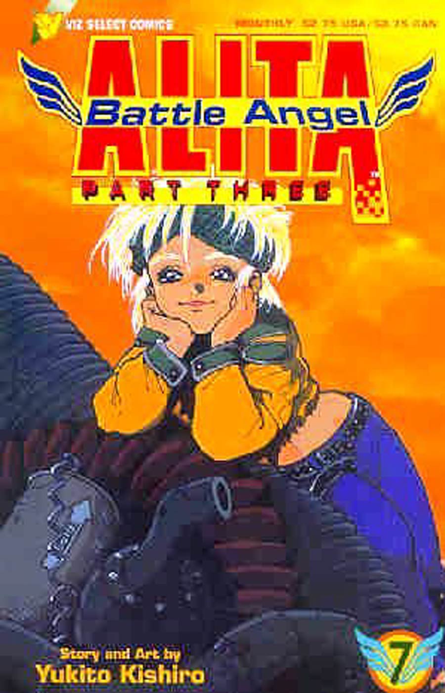 Battle Angel Alita Part 3 #7