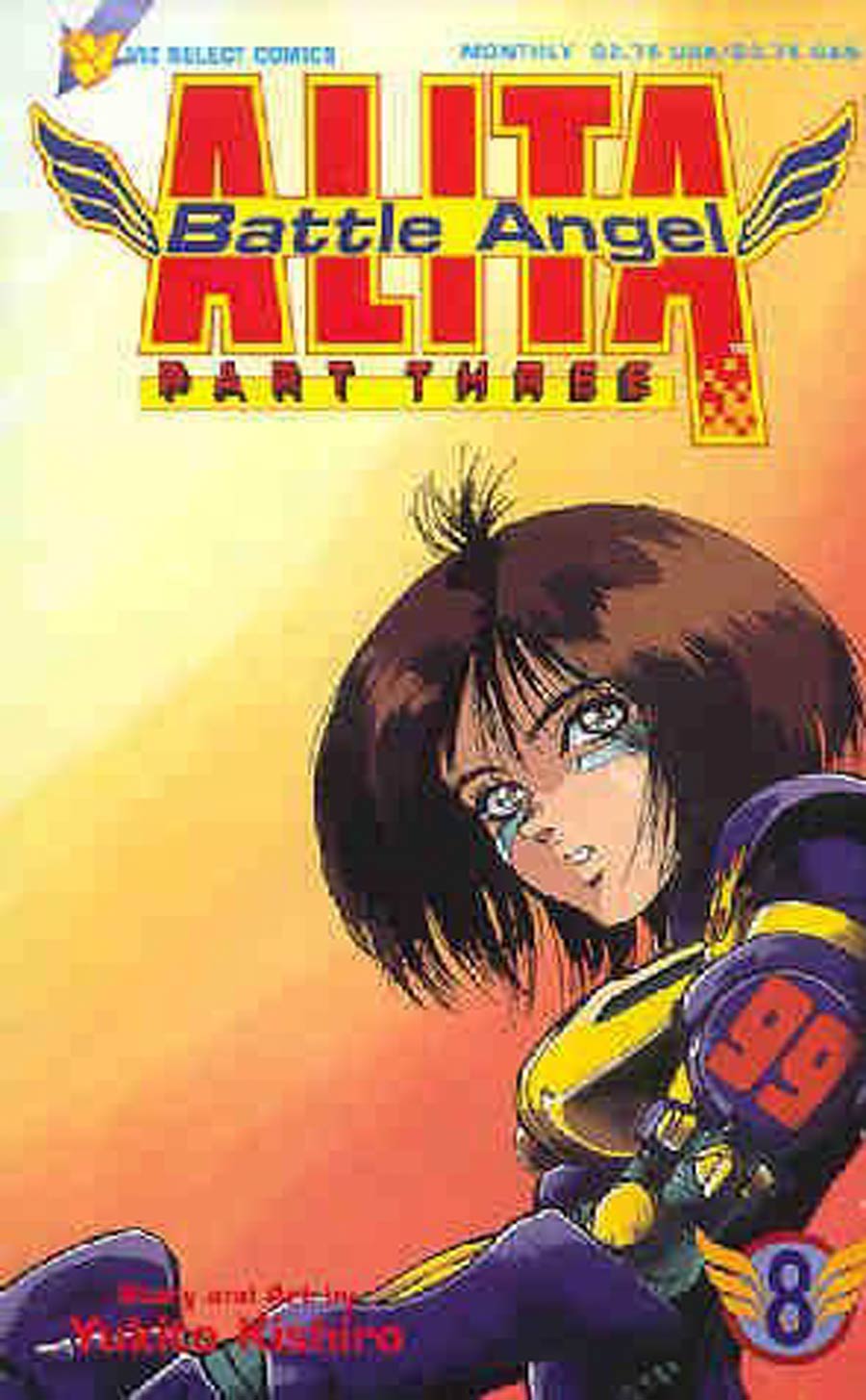 Battle Angel Alita Part 3 #8