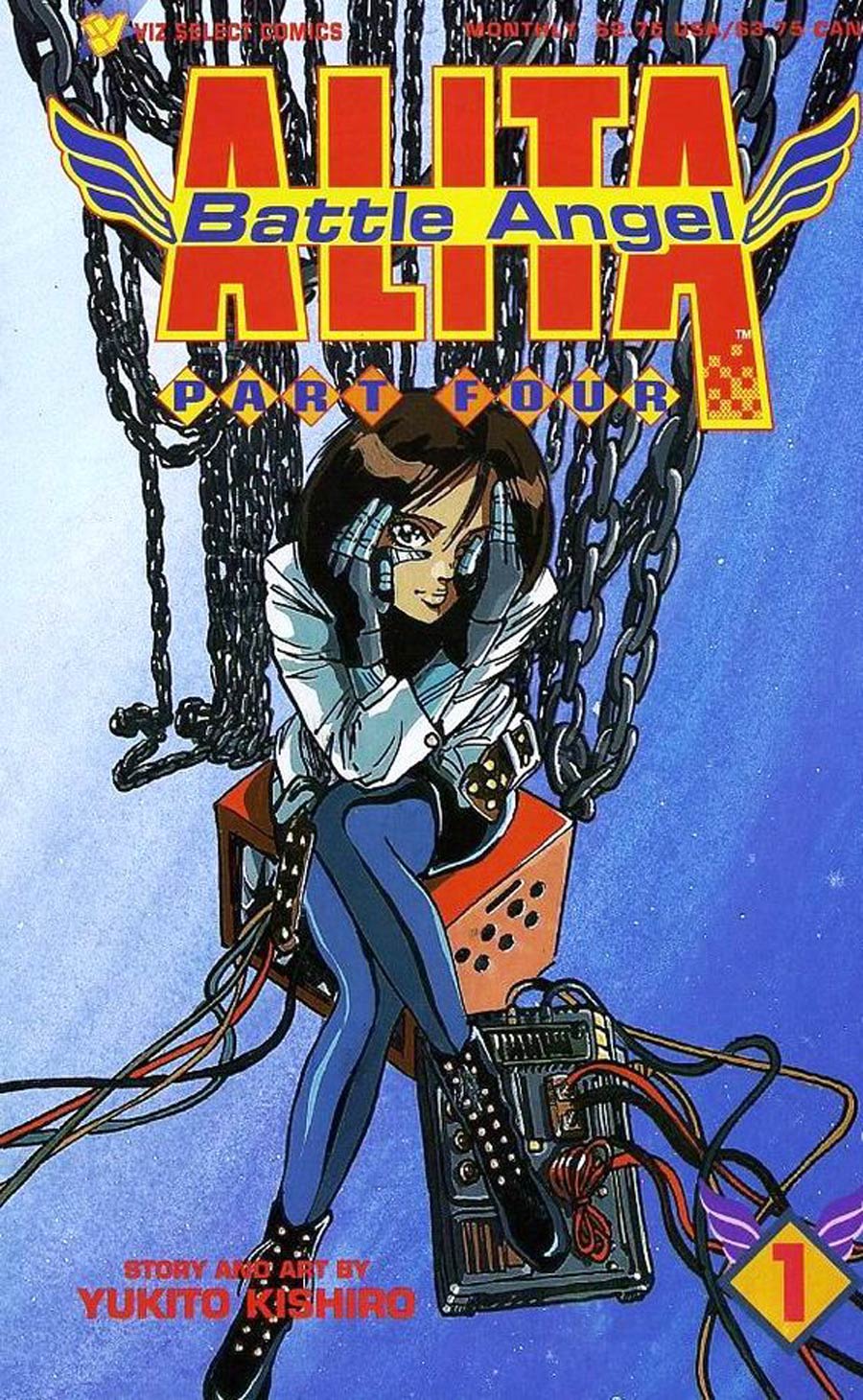Battle Angel Alita Part 4 #1