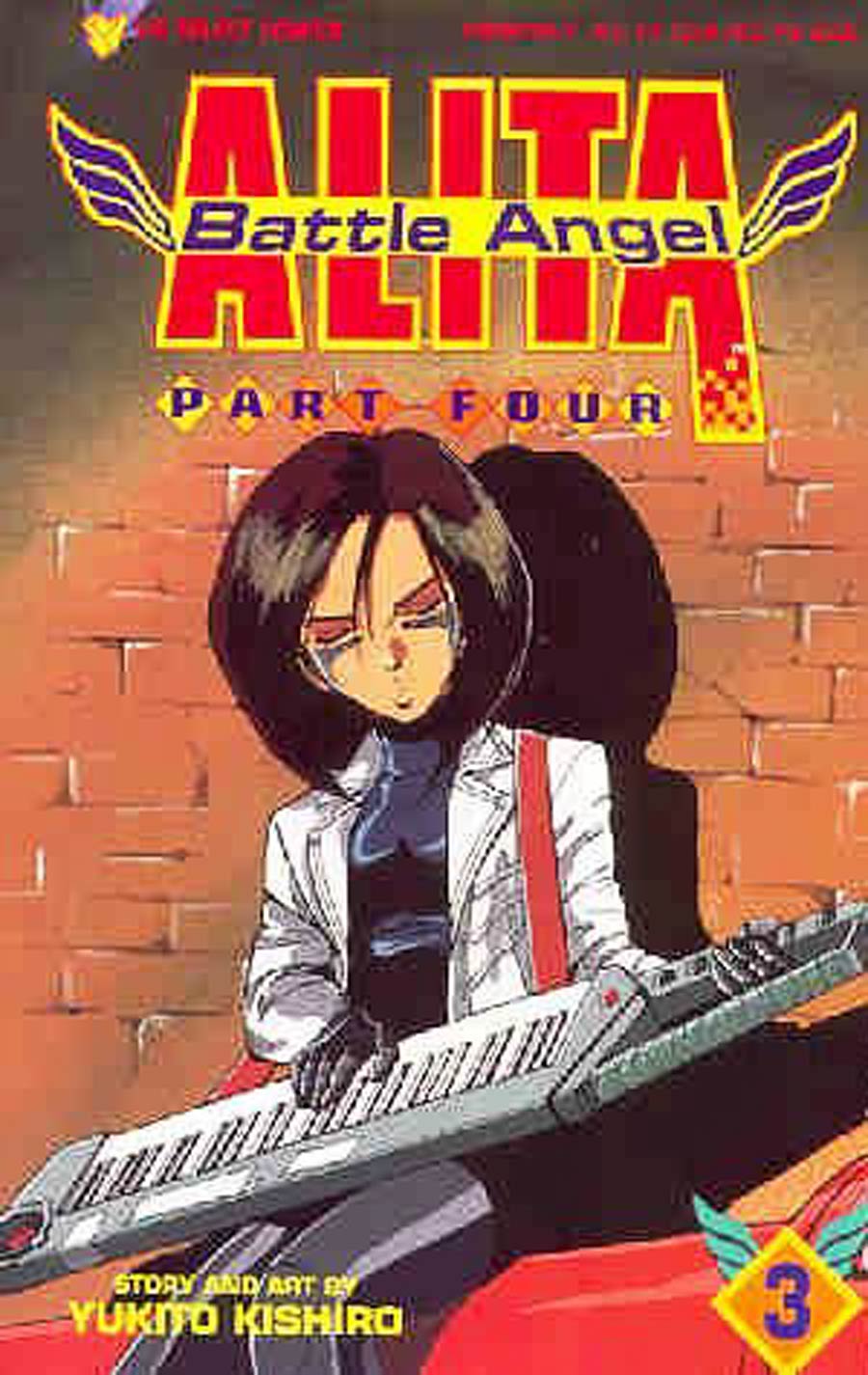 Battle Angel Alita Part 4 #3