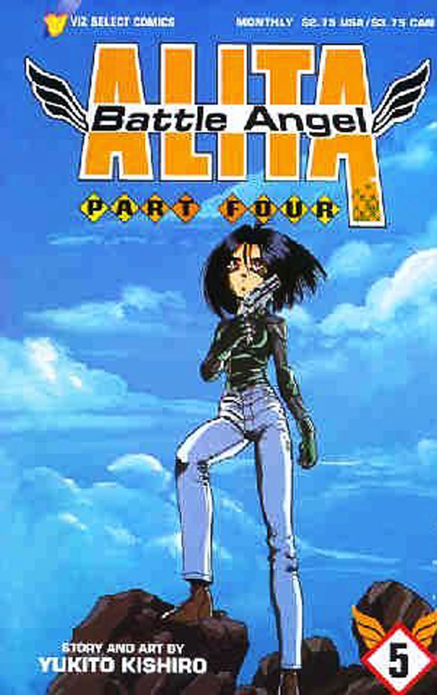 Battle Angel Alita Part 4 #5