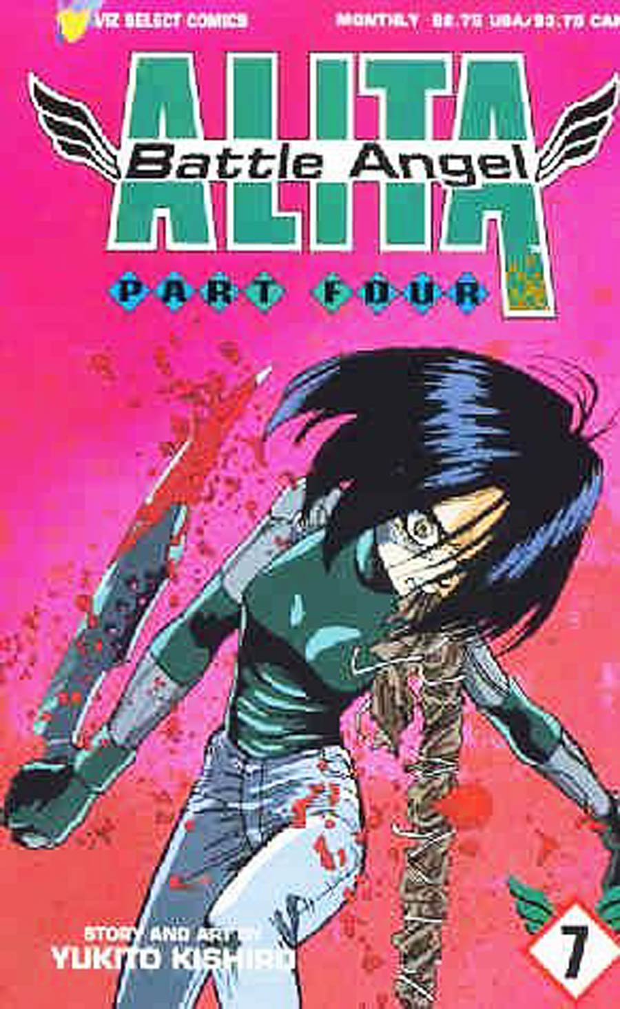 Battle Angel Alita Part 4 #7
