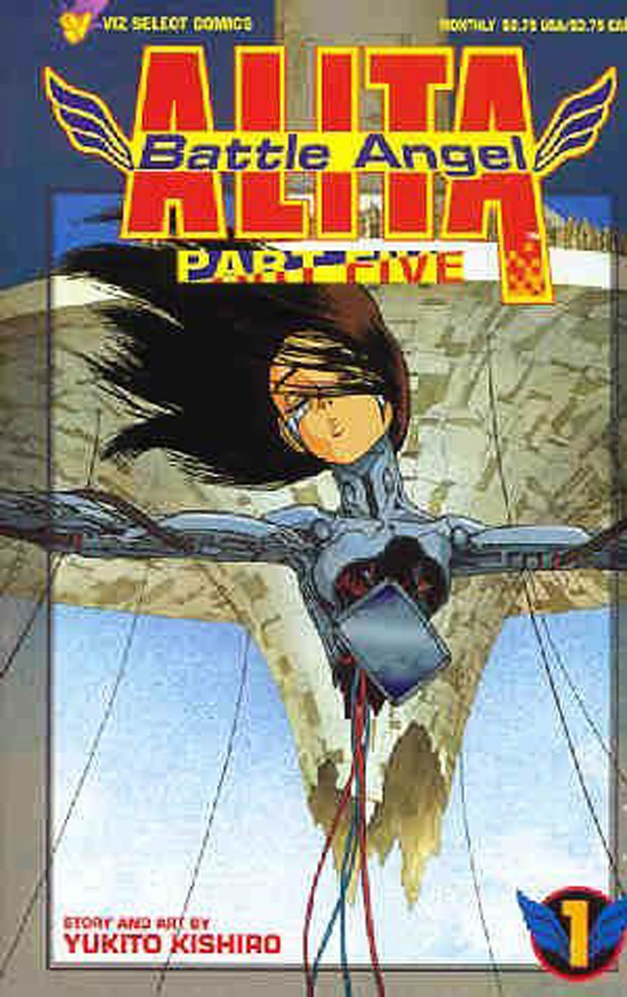 Battle Angel Alita Part 5 #1