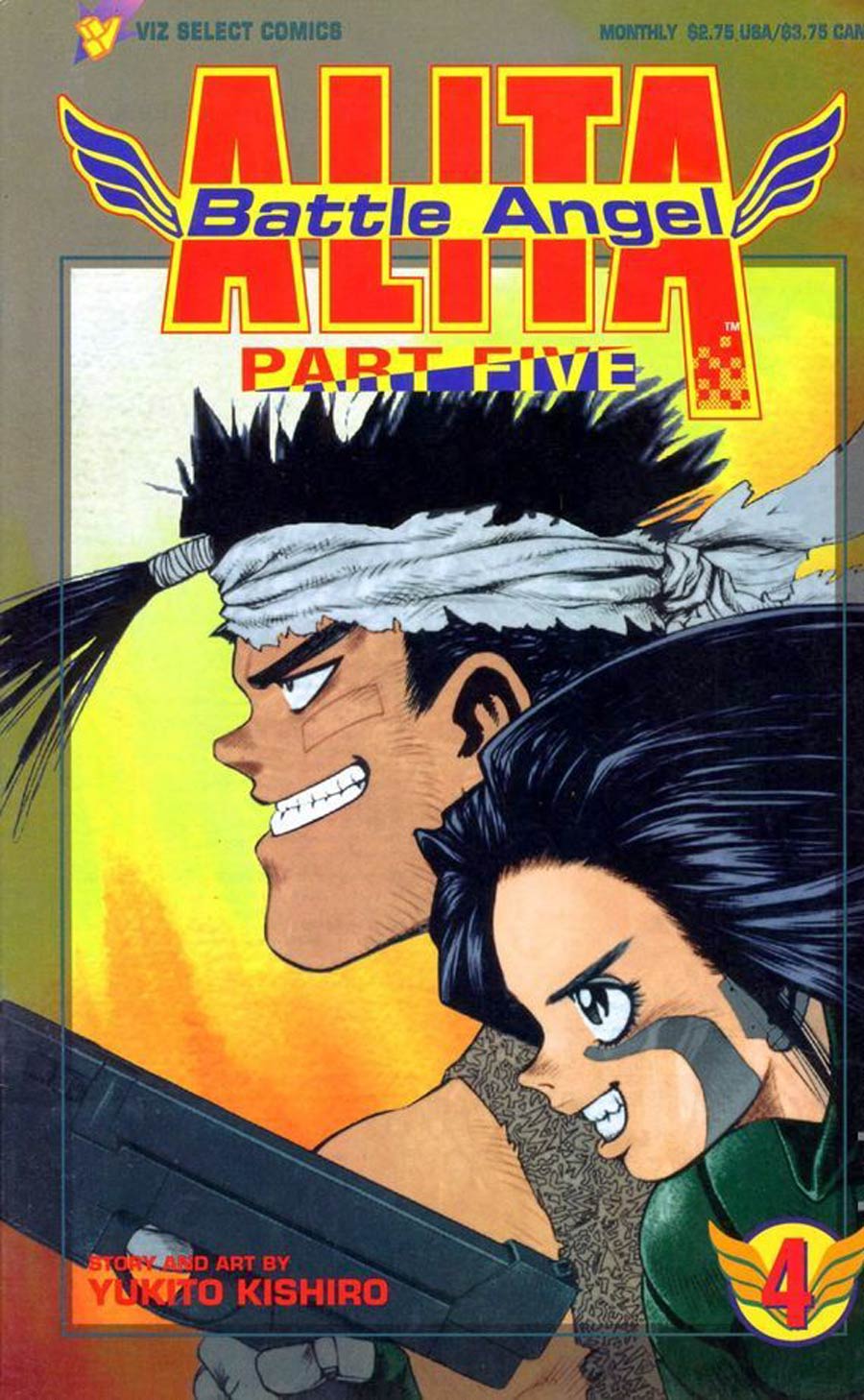 Battle Angel Alita Part 5 #4