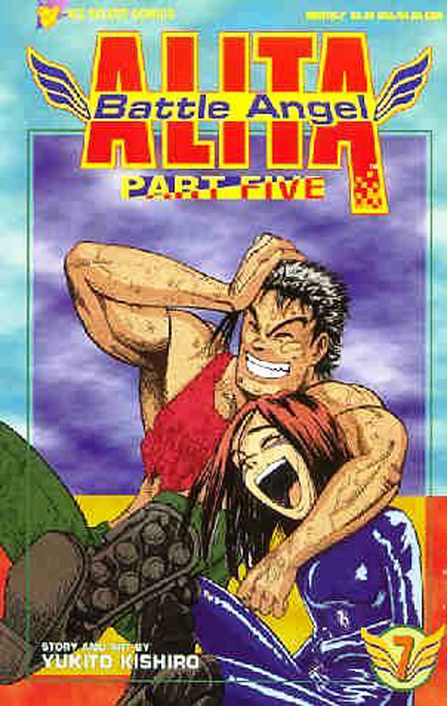 Battle Angel Alita Part 5 #7