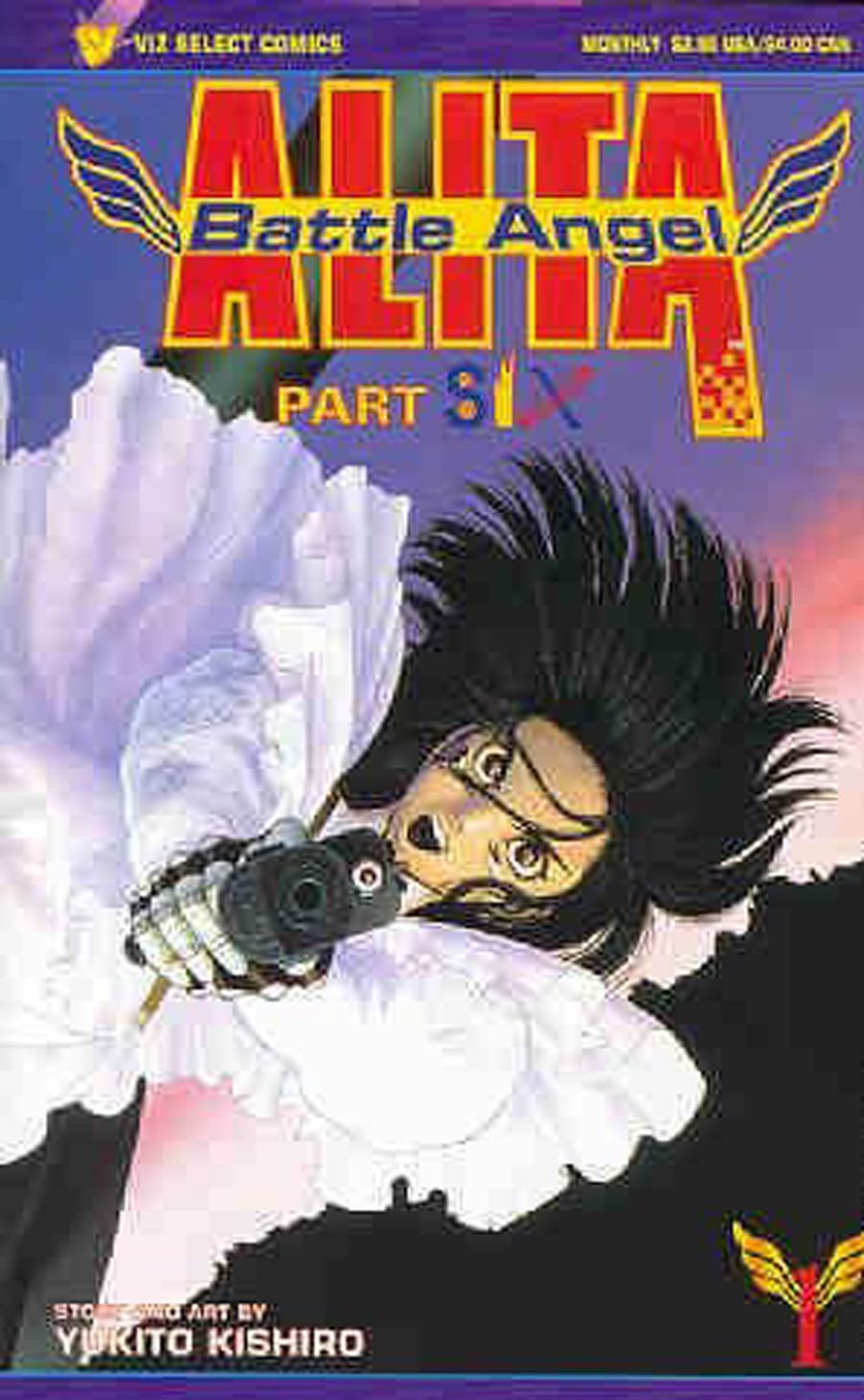 Battle Angel Alita Part 6 #1