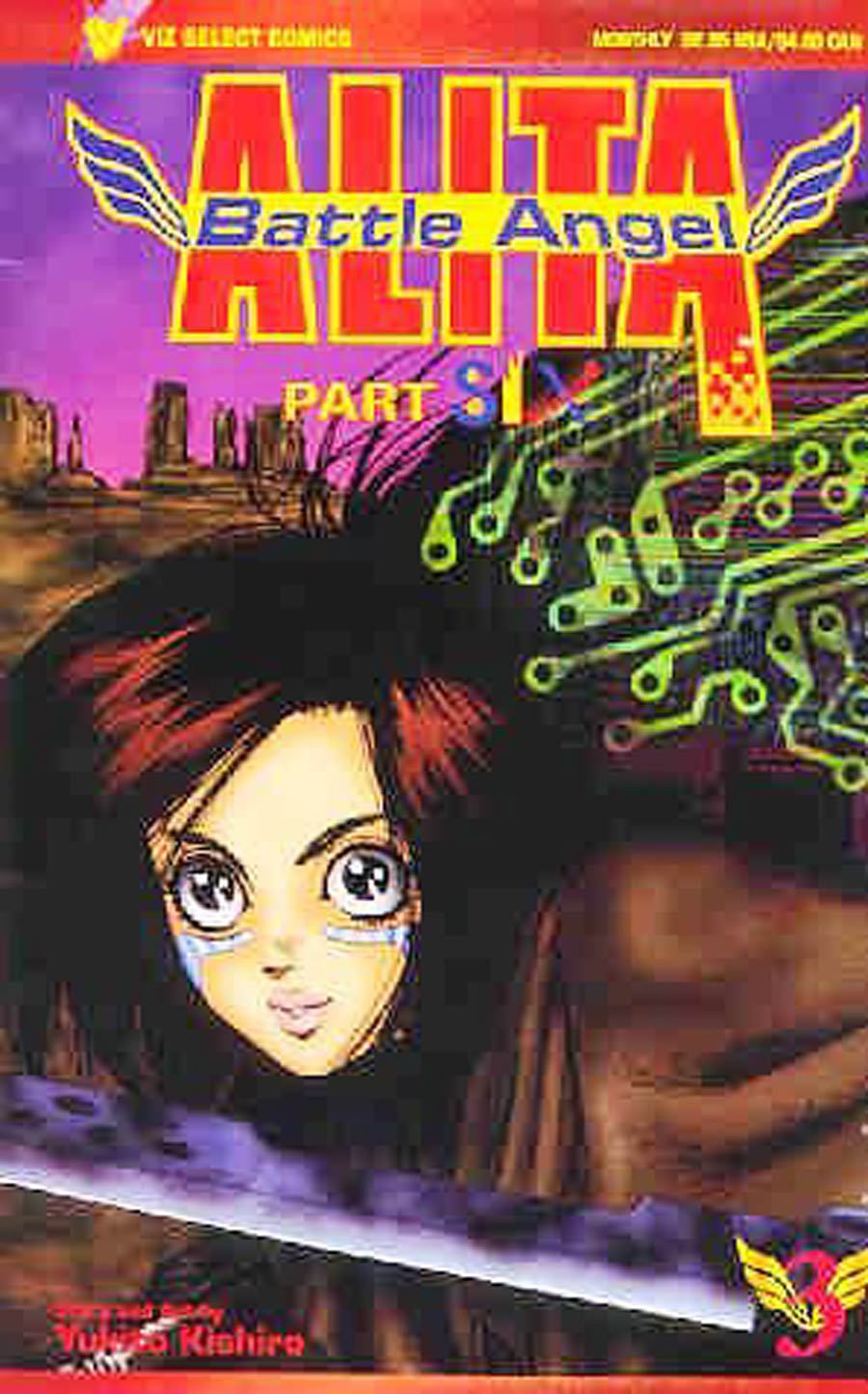 Battle Angel Alita Part 6 #3