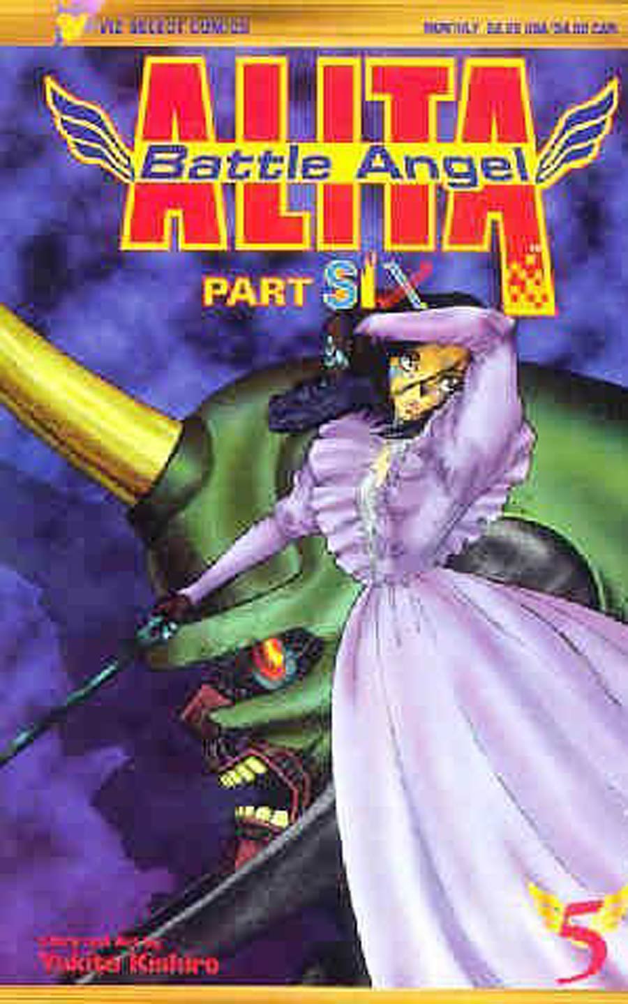 Battle Angel Alita Part 6 #5