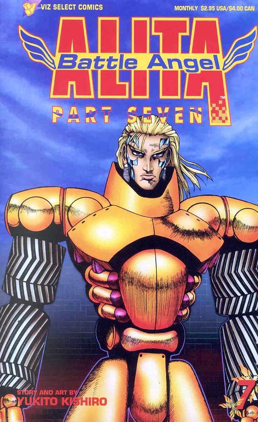 Battle Angel Alita Part 7 #7