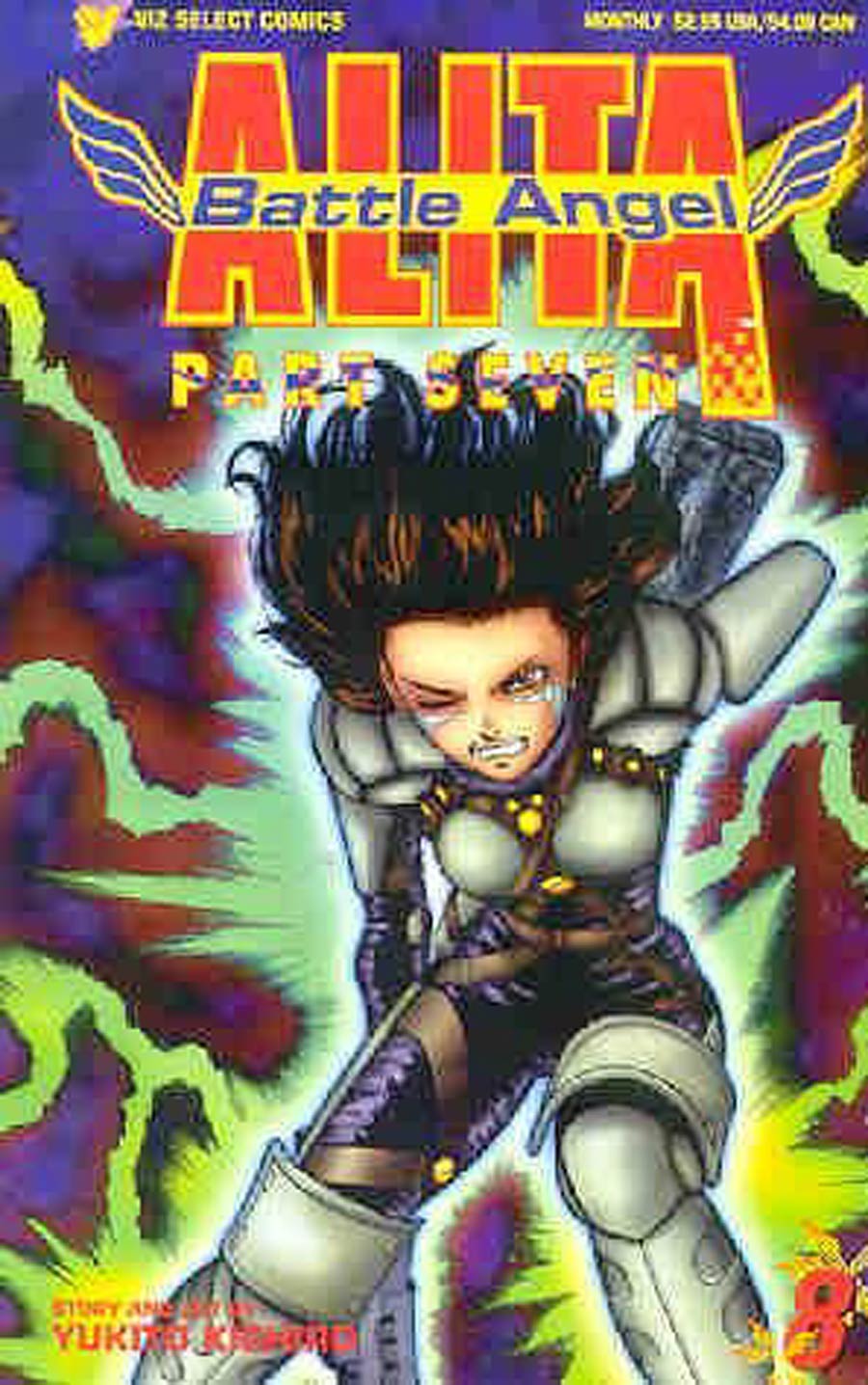 Battle Angel Alita Part 7 #8