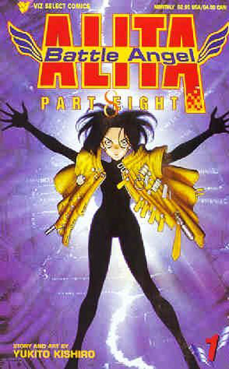 Battle Angel Alita Part 8 #1