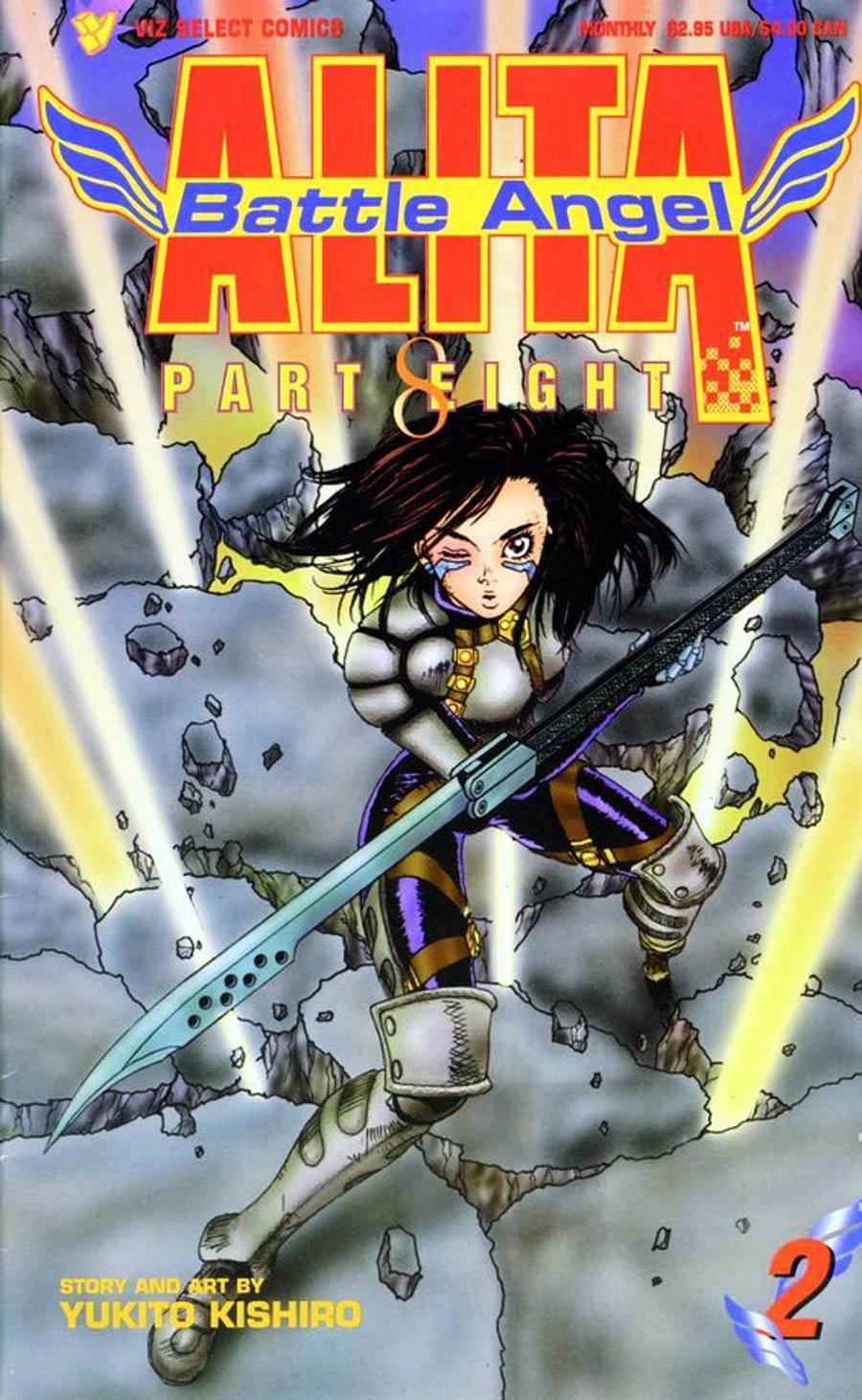 Battle Angel Alita Part 8 #2