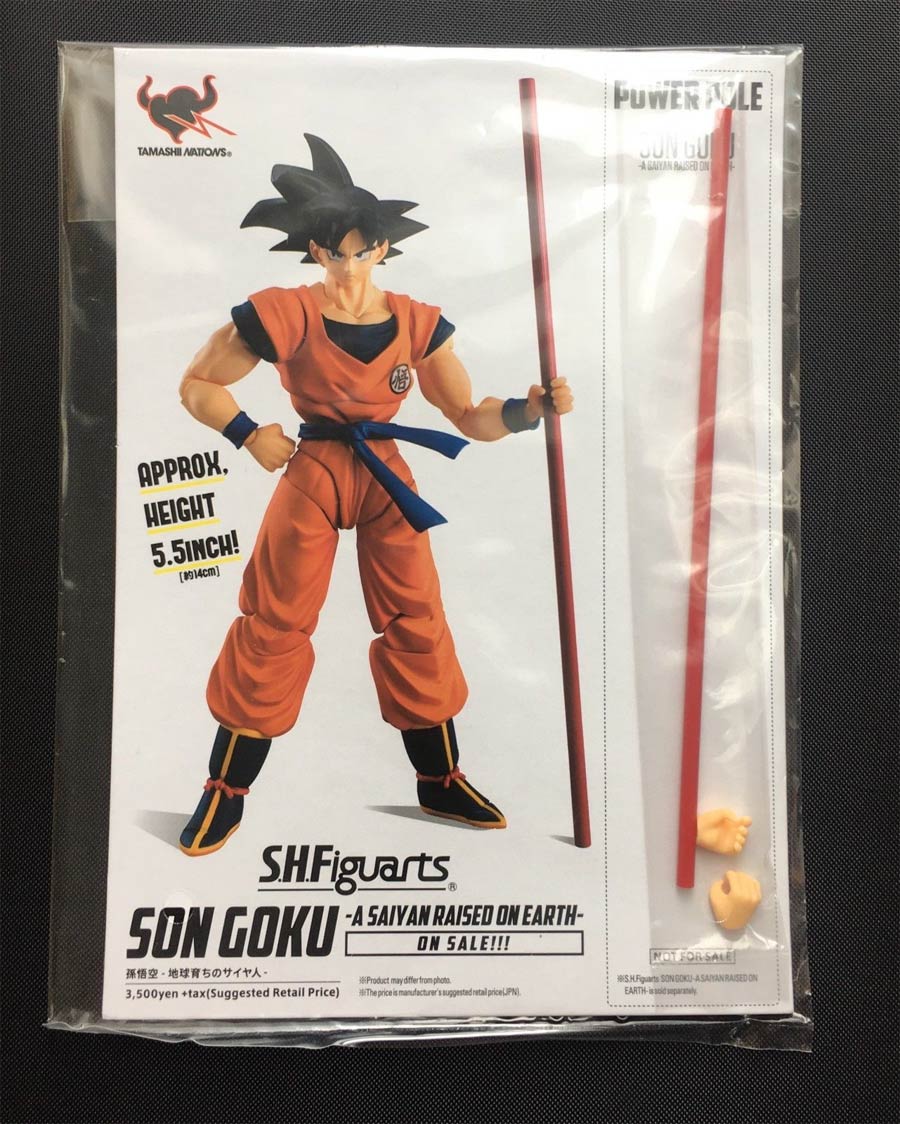 Dragon Ball Z S. H. Figuarts Power Pole Hands Accessories For