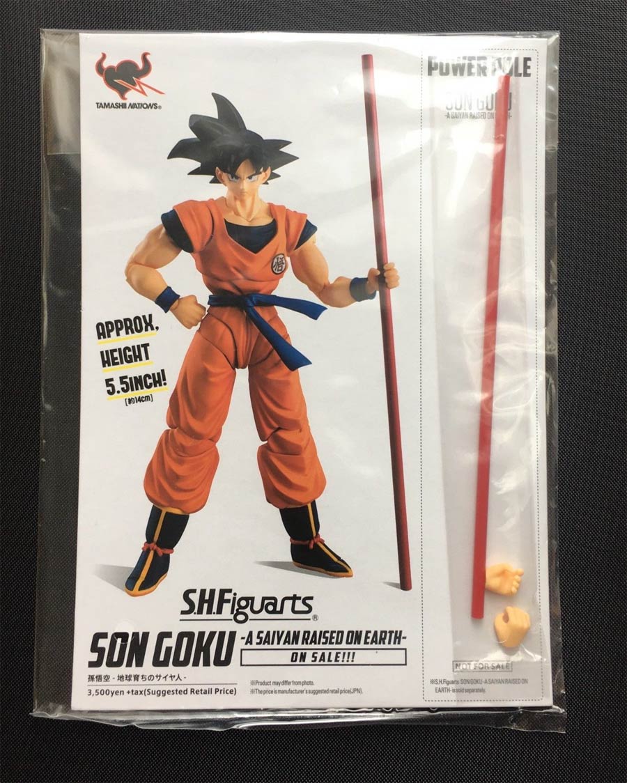 Dragon Ball Z S. H. Figuarts - Power Pole & Hands Accessories For Son Goku