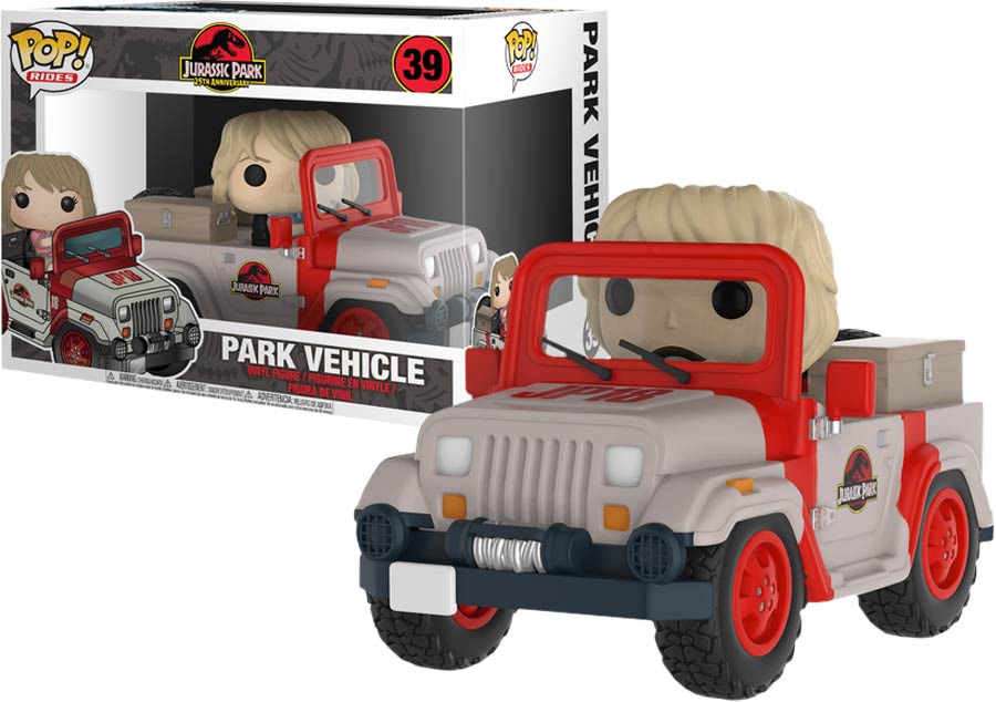 POP Rides 39 Jurassic Park Park Vehicle Vinyl Figure