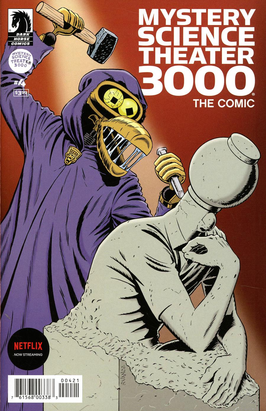 Mystery Science Theater 3000 #4 Cover B Variant Steve Vance Cover
