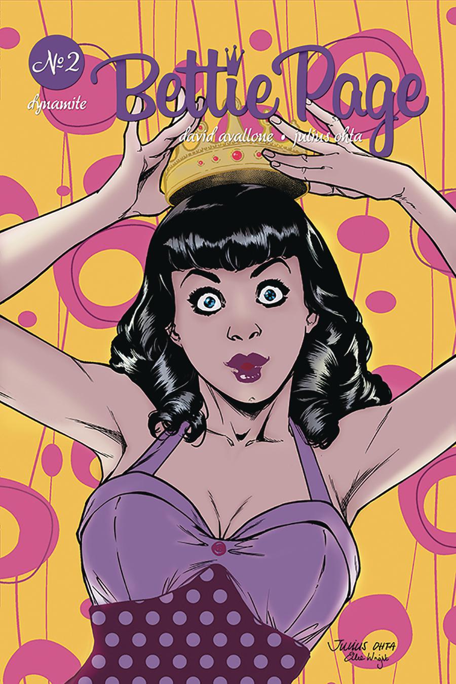 Bettie Page Vol 2 #2 Cover D Variant Julius Ohta Cover