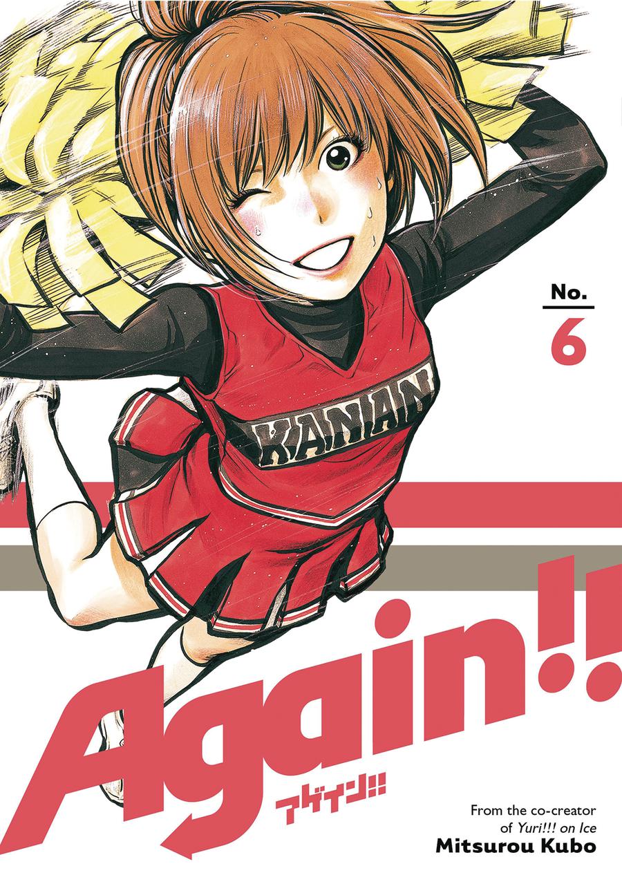 Again Vol 6 GN