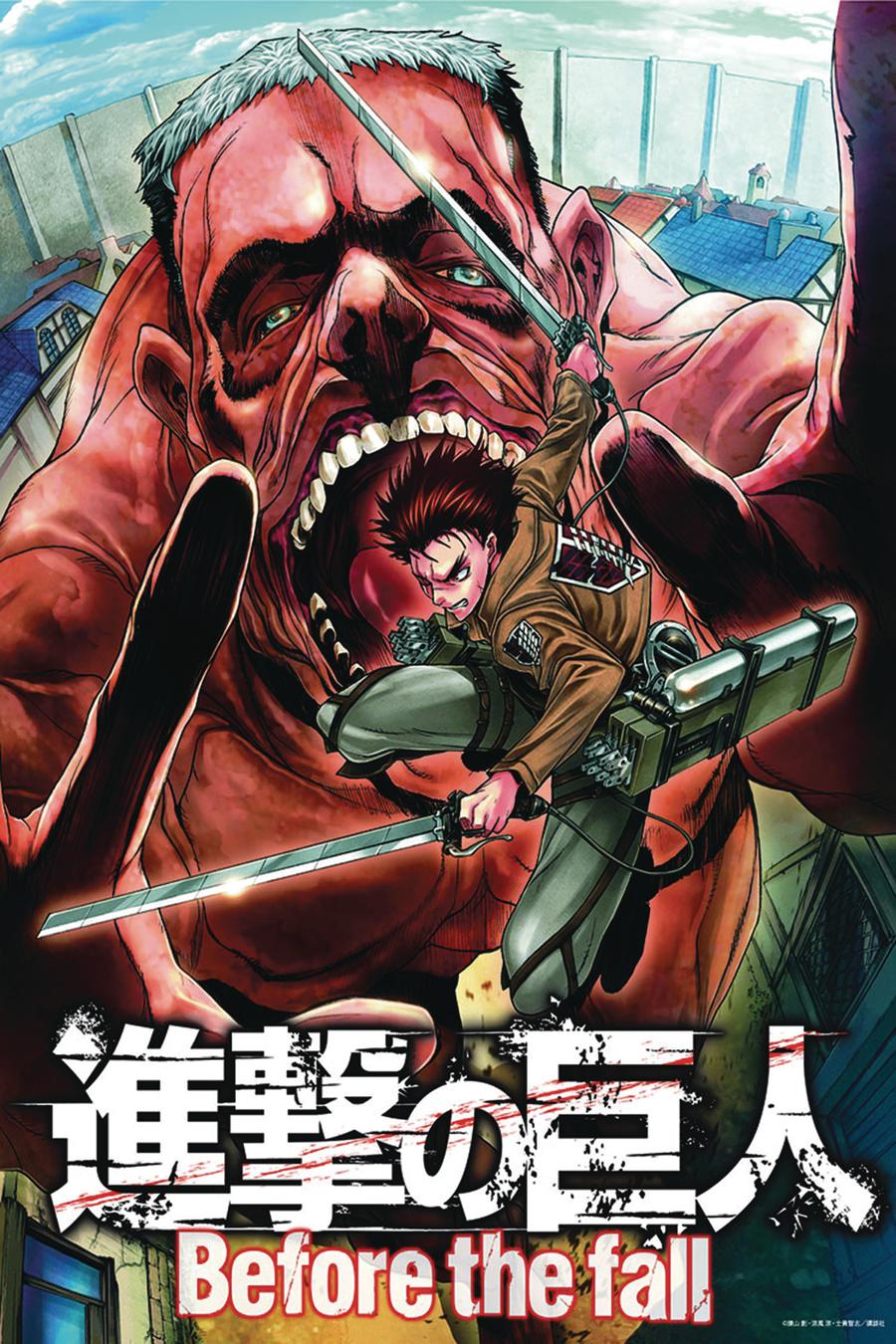 Attack On Titan Before The Fall Vol 15 GN