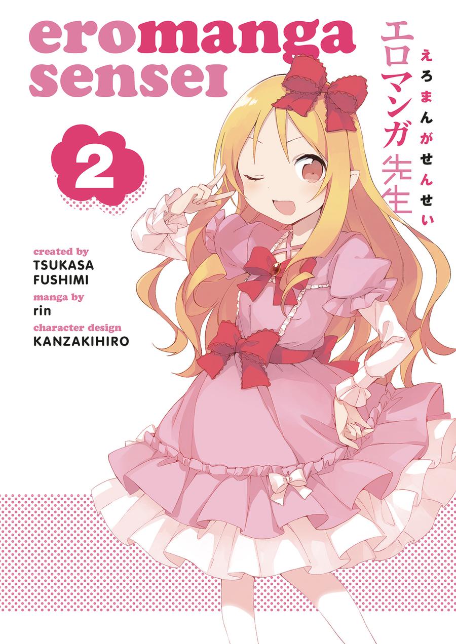 Eromanga Sensei Vol 2 TP