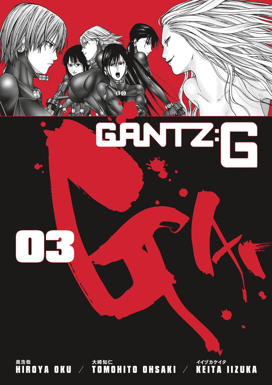 Gantz G Vol 3 TP