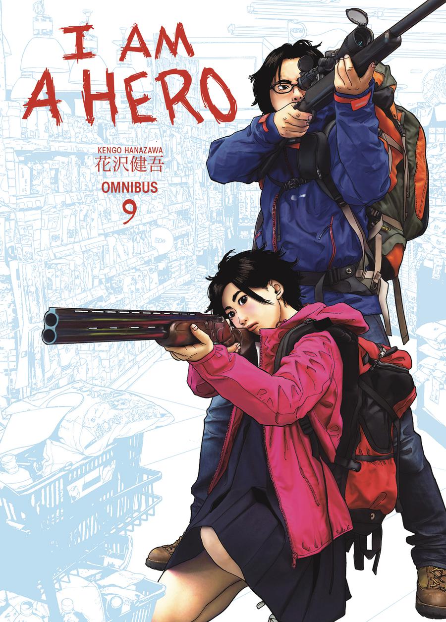 I Am A Hero Omnibus Vol 9 TP