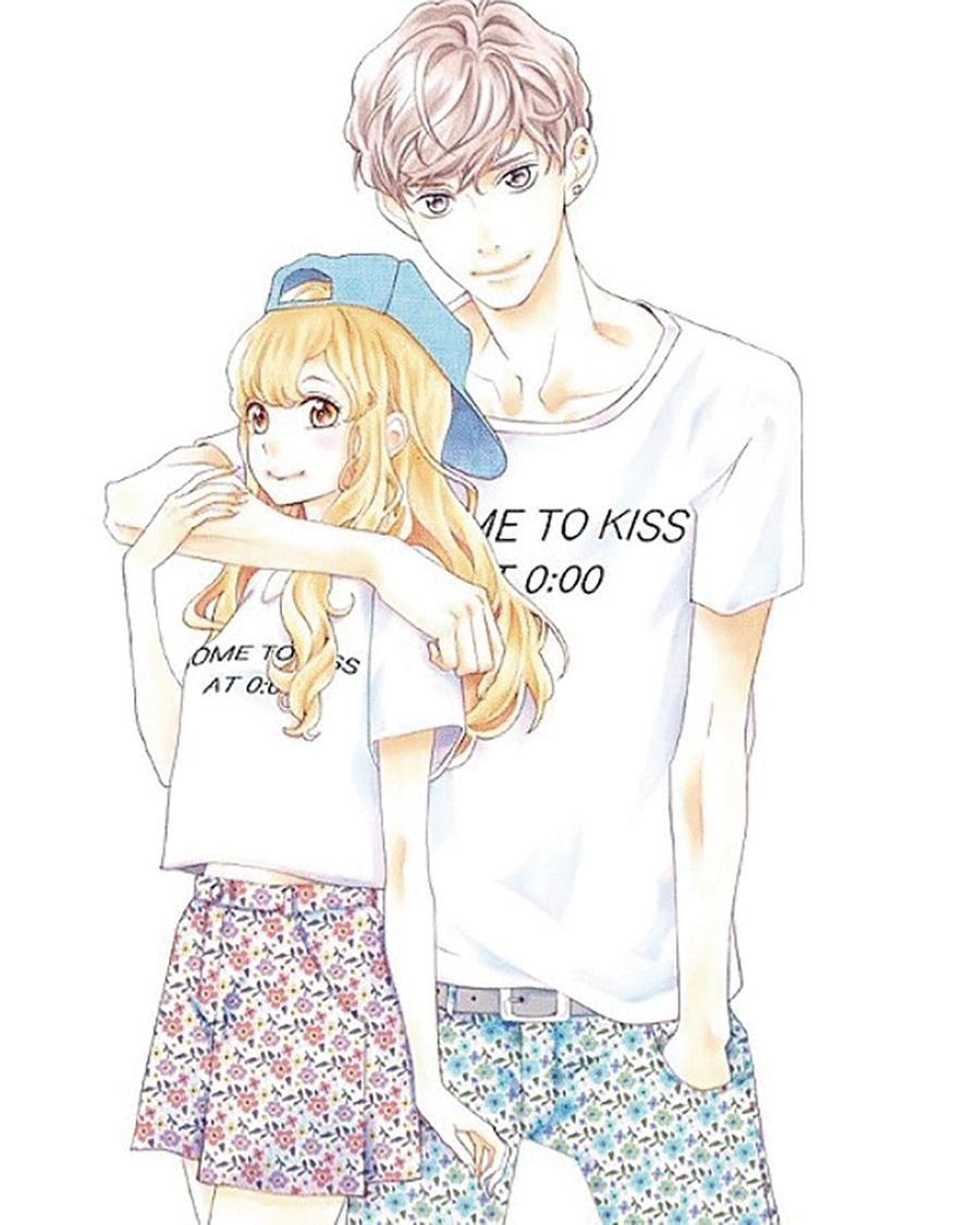 Kiss Me At The Stroke Of Midnight Vol 8 GN