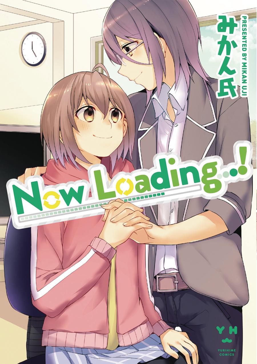 Now Loading Vol 1 GN