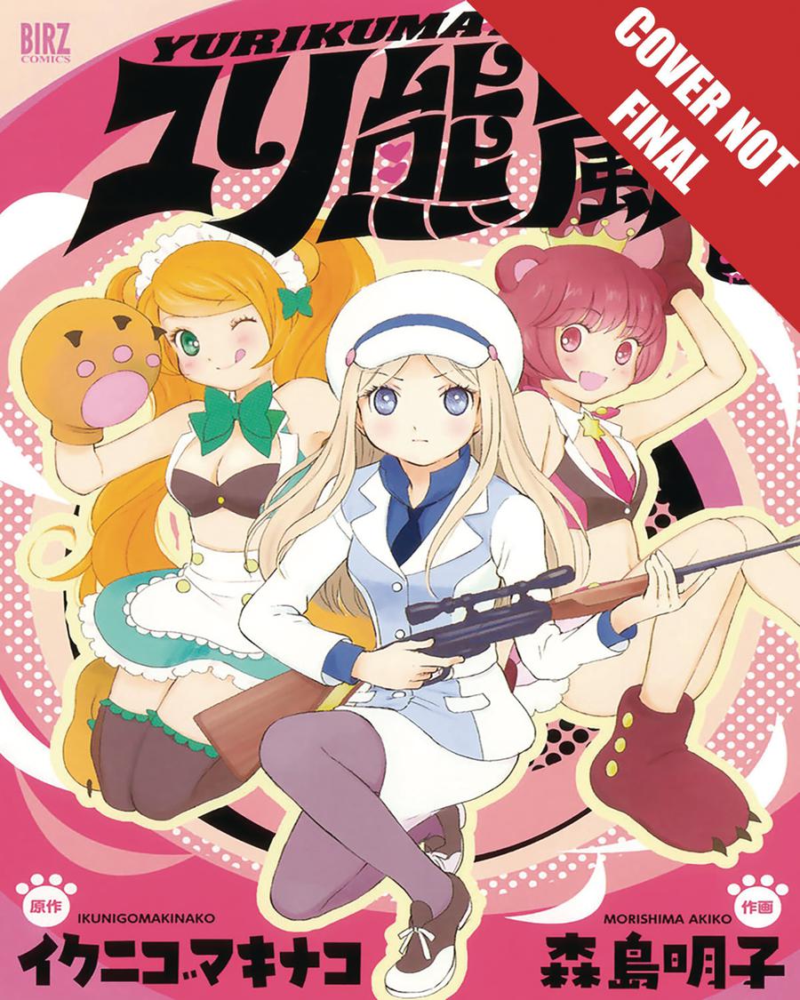 Yuri Bear Storm Vol 1 Yurikuma Arashi GN