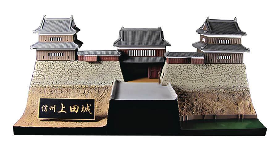 Castle Collection Shinshu Ueda Castle 1/200 Scale Plastic Model Kit