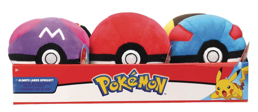 Pokemon Pokeball 4-Inch Plush Assortment Case