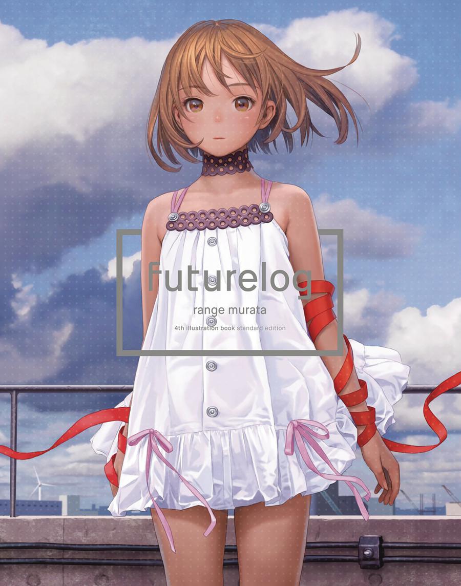 Futurelog Art Book SC