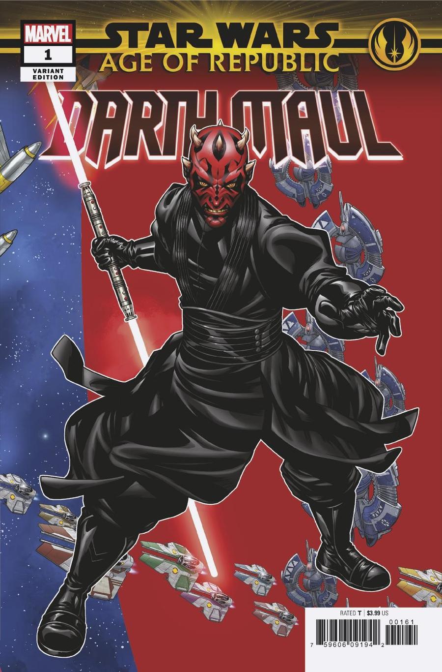 Star Wars Age Of Republic Darth Maul #1 Cover D Variant Mike McKone Puzzle Piece Cover (2 Of 27)