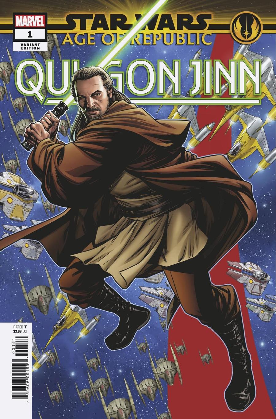 Star Wars Age Of Republic Qui-Gon Jinn #1 Cover E Variant Mike McKone Puzzle Piece Cover (1 Of 27)