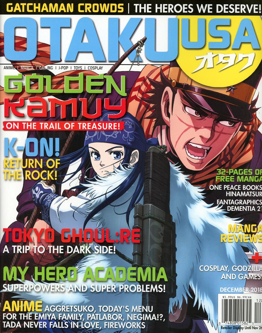 Otaku USA Vol 12 #2 December 2018