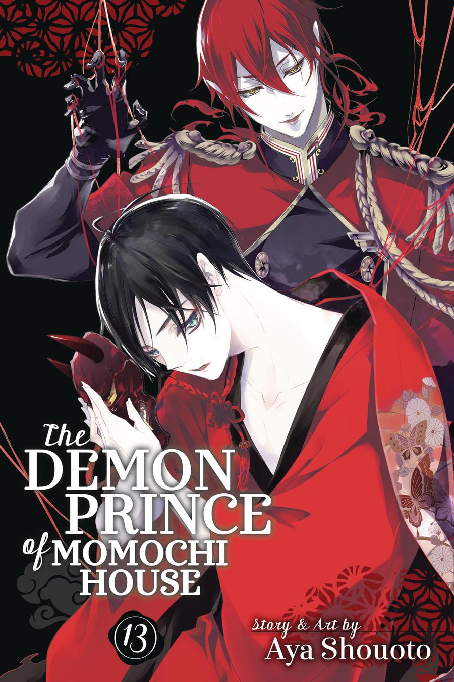 Demon Prince Of Momochi House Vol 13 GN