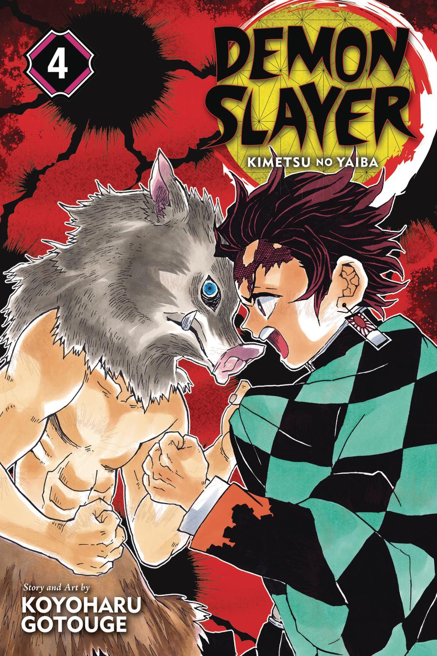 Demon Slayer Kimetsu No Yaiba Vol 4 GN